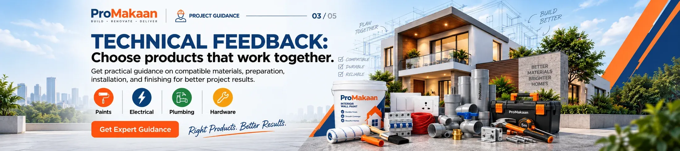 Technical feedback: choose products that work together