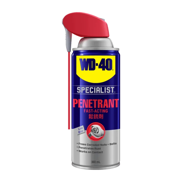 WD-40 Specialist Fast Release Penetrant