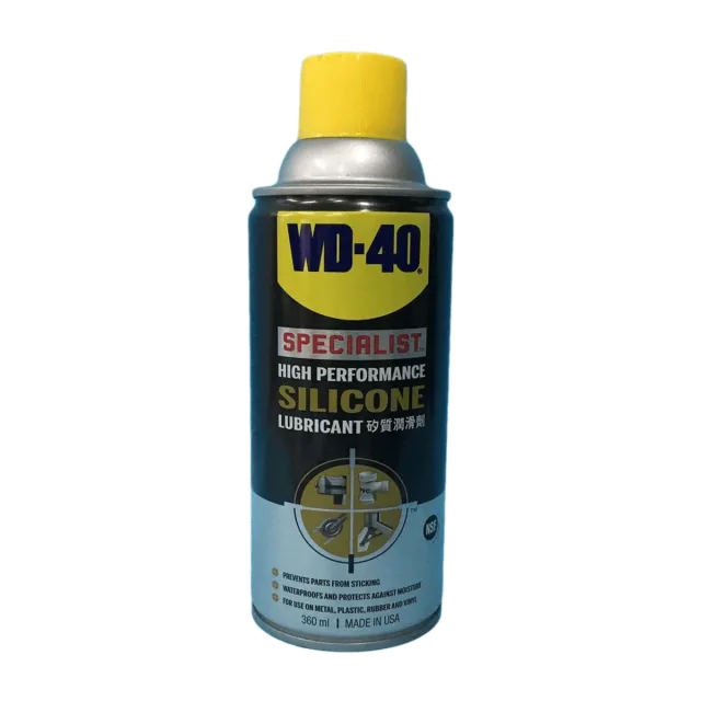 WD-40 Specialist Silicone Lubricant